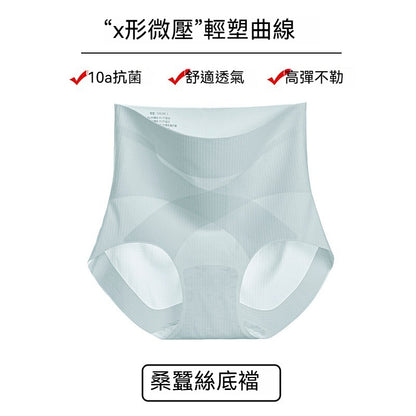 [The upper body is really slim and stylish! ! 】BE cup optional ~ Autumn and winter new honeycomb cup large size underwear, breathable and not sweaty, adjustable double shoulder straps, beautiful and comfortable! 