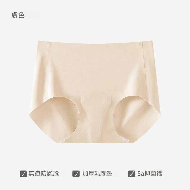 【無痕雲感褲】防尷尬綫，透氣薄棉墊抗菌不夾臀女士運動健身三角内褲