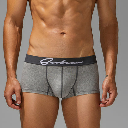 【純棉透氣質感】秋冬新款U凸囊袋撞色低腰緊身平角内褲