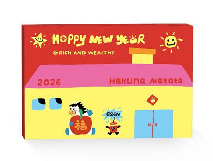 【大吉大利！馬上快樂~】送紅包殼！親子款，全家都能穿~秋冬新款小馬系列本命年撞色小馬中筒襪