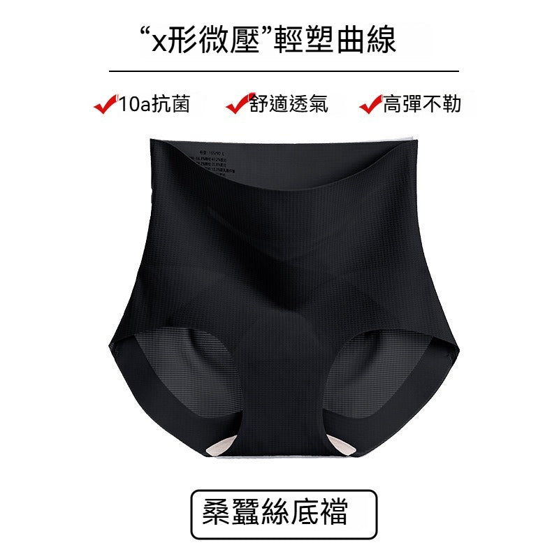[The upper body is really slim and stylish! ! 】BE cup optional ~ Autumn and winter new honeycomb cup large size underwear, breathable and not sweaty, adjustable double shoulder straps, beautiful and comfortable! 
