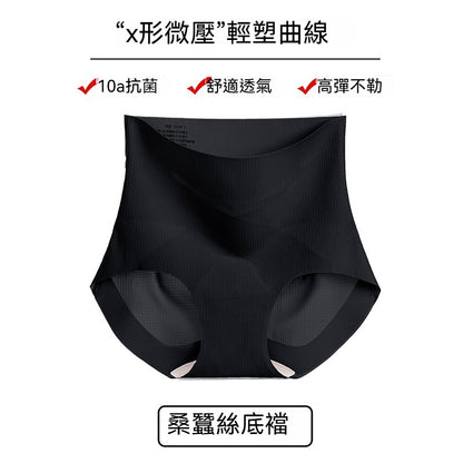 [The upper body is really slim and stylish! ! 】BE cup optional ~ Autumn and winter new honeycomb cup large size underwear, breathable and not sweaty, adjustable double shoulder straps, beautiful and comfortable! 