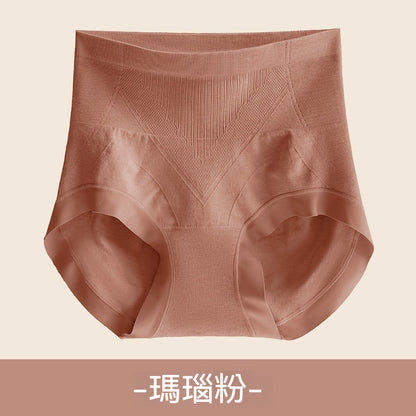 【加壓收腹，提臀塑形】V型塑身收腹設計桑蠶絲無痕蔓越莓益生菌高腰三角内褲，穿出蜜桃臀！