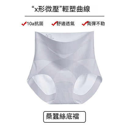 [The upper body is really slim and stylish! ! 】BE cup optional ~ Autumn and winter new honeycomb cup large size underwear, breathable and not sweaty, adjustable double shoulder straps, beautiful and comfortable! 