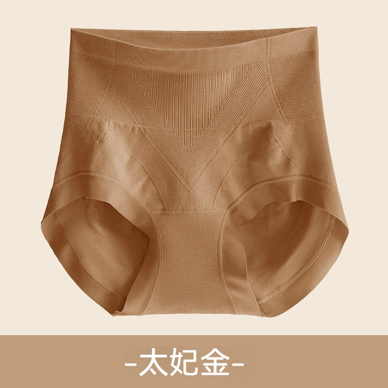 【加壓收腹，提臀塑形】V型塑身收腹設計桑蠶絲無痕蔓越莓益生菌高腰三角内褲，穿出蜜桃臀！