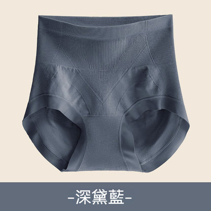 【加壓收腹，提臀塑形】V型塑身收腹設計桑蠶絲無痕蔓越莓益生菌高腰三角内褲，穿出蜜桃臀！