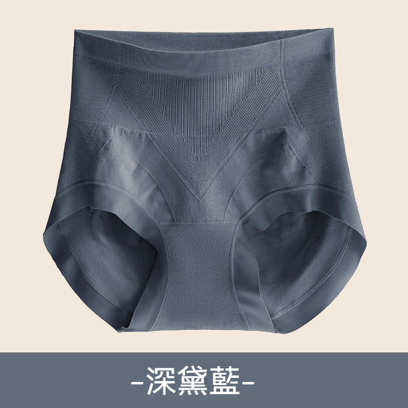 【加壓收腹，提臀塑形】V型塑身收腹設計桑蠶絲無痕蔓越莓益生菌高腰三角内褲，穿出蜜桃臀！