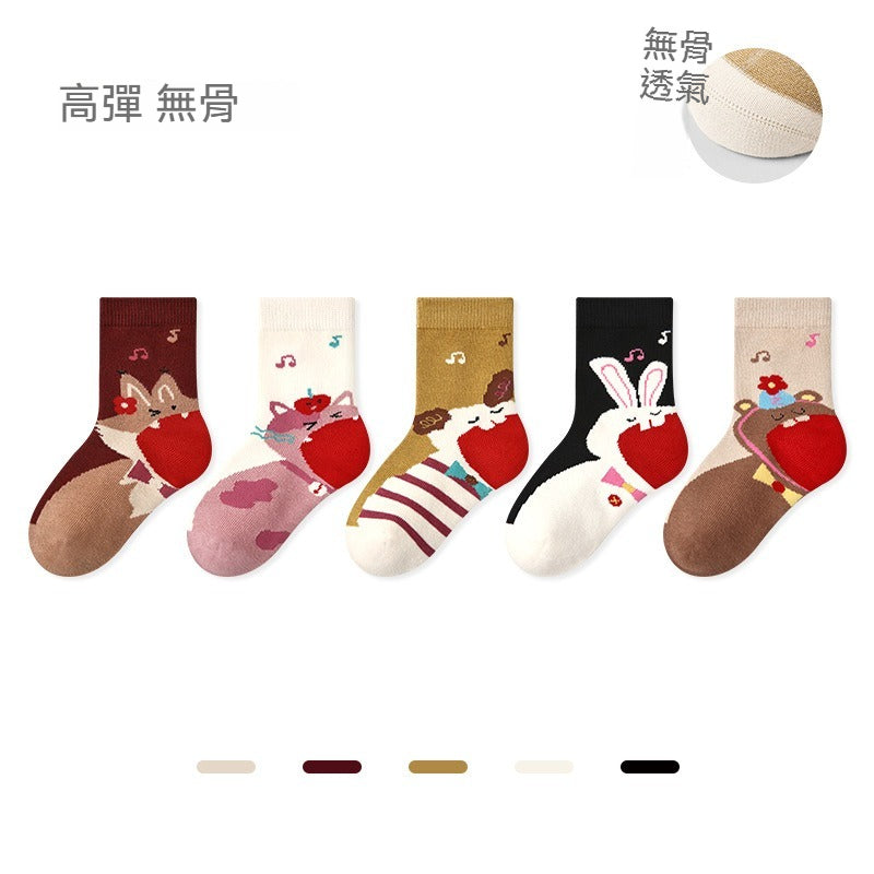 【高彈無骨棉童襪】5雙裝！每一步都踩在雲朵裏~耐磨/不勒脚，新款撞色可愛小狗百搭防臭童襪