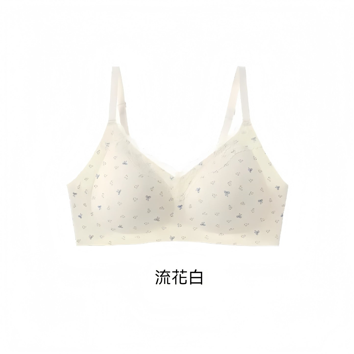 【法式純欲風】感恩回饋~少女感甜美碎花系列！新款蕾絲邊純棉無鋼圈聚攏無痕内衣套裝