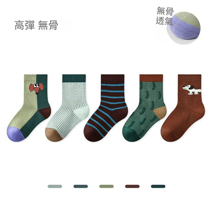 【高彈無骨棉童襪】每一步都踩在雲朵裏~耐磨/不勒脚，新款撞色可愛小狗百搭防臭童襪