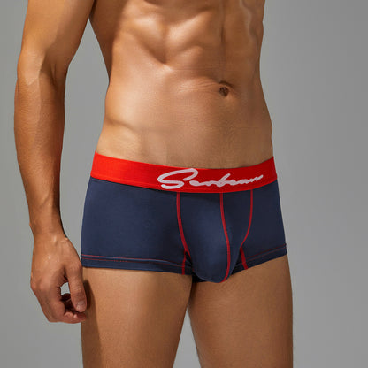 【純棉透氣質感】秋冬新款U凸囊袋撞色低腰緊身平角内褲