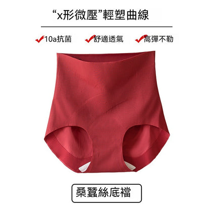 [The upper body is really slim and stylish! ! 】BE cup optional ~ Autumn and winter new honeycomb cup large size underwear, breathable and not sweaty, adjustable double shoulder straps, beautiful and comfortable! 