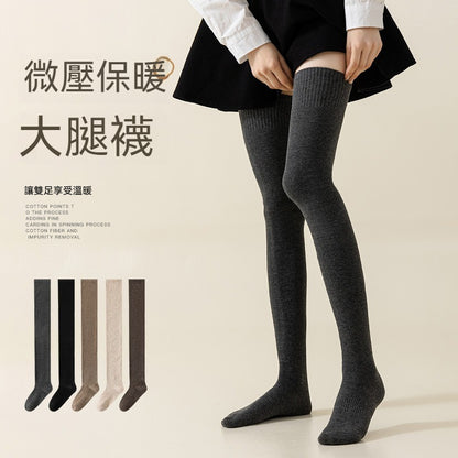 【加長護膝！】不易鬆垮/不易起球~新款秋冬加厚純棉護膝加長顯瘦護膝襪