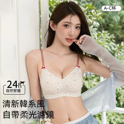 【法式清新少女風】細密網孔！本季夯品純棉甜美軟支撐細肩帶3D固定杯收副乳無鋼圈内衣