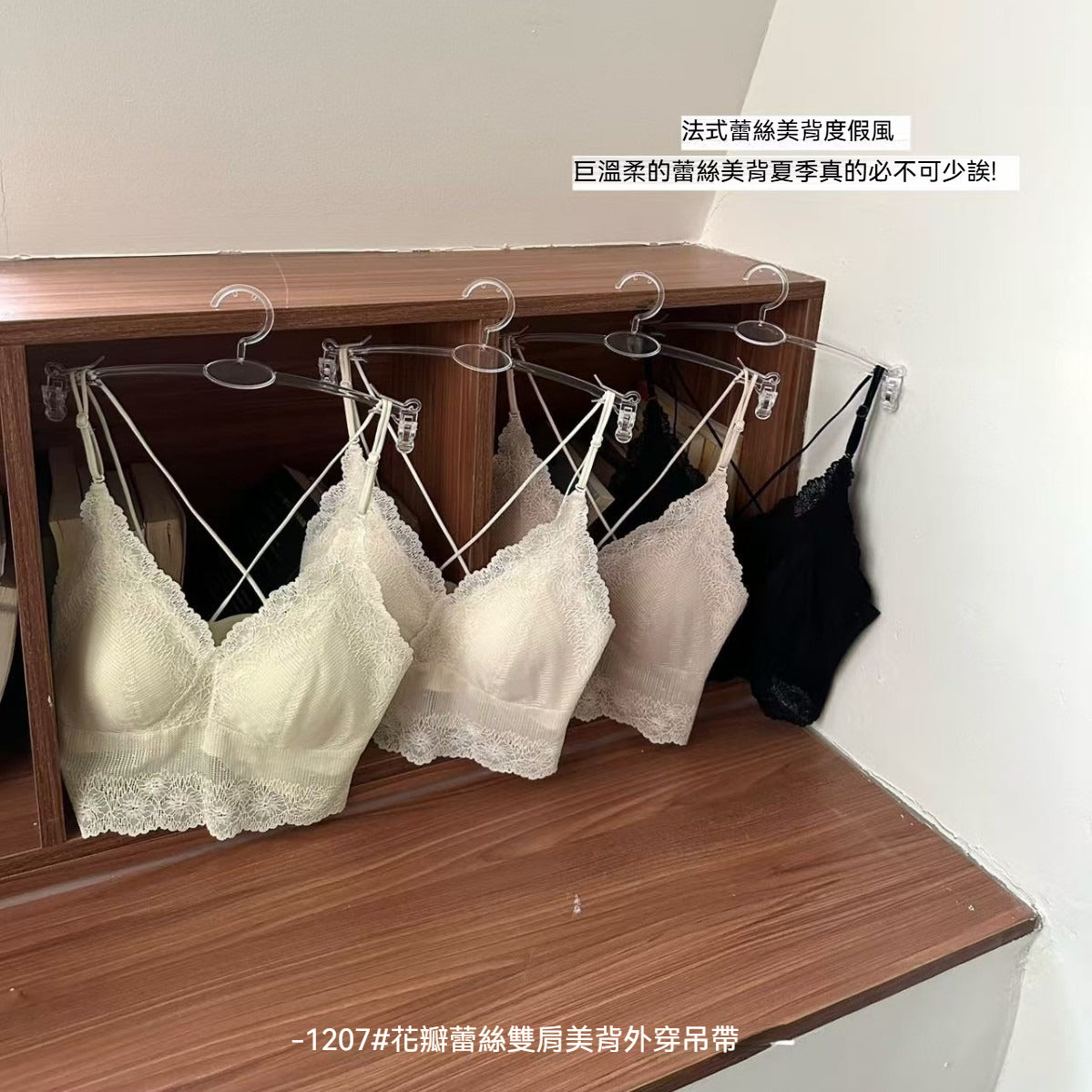 [The upper body is really slim and stylish! ! 】BE cup optional ~ Autumn and winter new honeycomb cup large size underwear, breathable and not sweaty, adjustable double shoulder straps, beautiful and comfortable! 