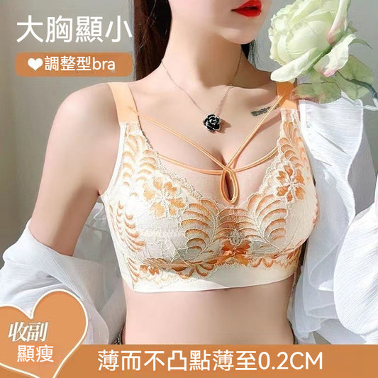[The upper body is really slim and stylish! ! 】BE cup optional ~ Autumn and winter new honeycomb cup large size underwear, breathable and not sweaty, adjustable double shoulder straps, beautiful and comfortable! 