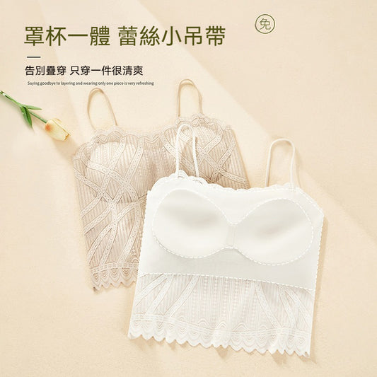 【背心/內搭/內衣於一體】新款帶胸墊一片式純欲風蕾絲吊帶內衣bratop
