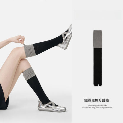 【二指堆堆襪款】細膩耐磨網眼透氣簡約潮流撞色分趾襪二趾襪