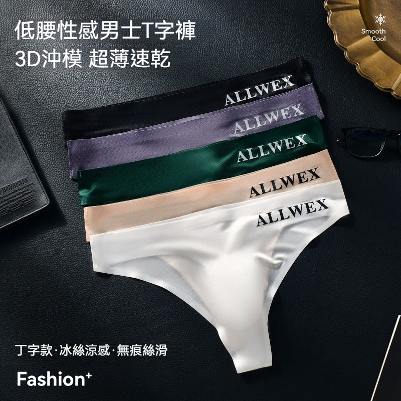 [The upper body is really slim and stylish! ! 】BE cup optional ~ Autumn and winter new honeycomb cup large size underwear, breathable and not sweaty, adjustable double shoulder straps, beautiful and comfortable! 
