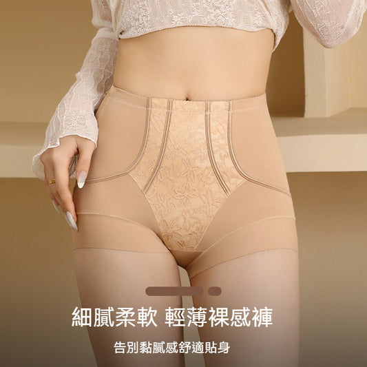 【優雅收腹】輕薄裸感，高彈塑性桑蠶絲加長襠不緊不勒女士收腹褲四角内褲