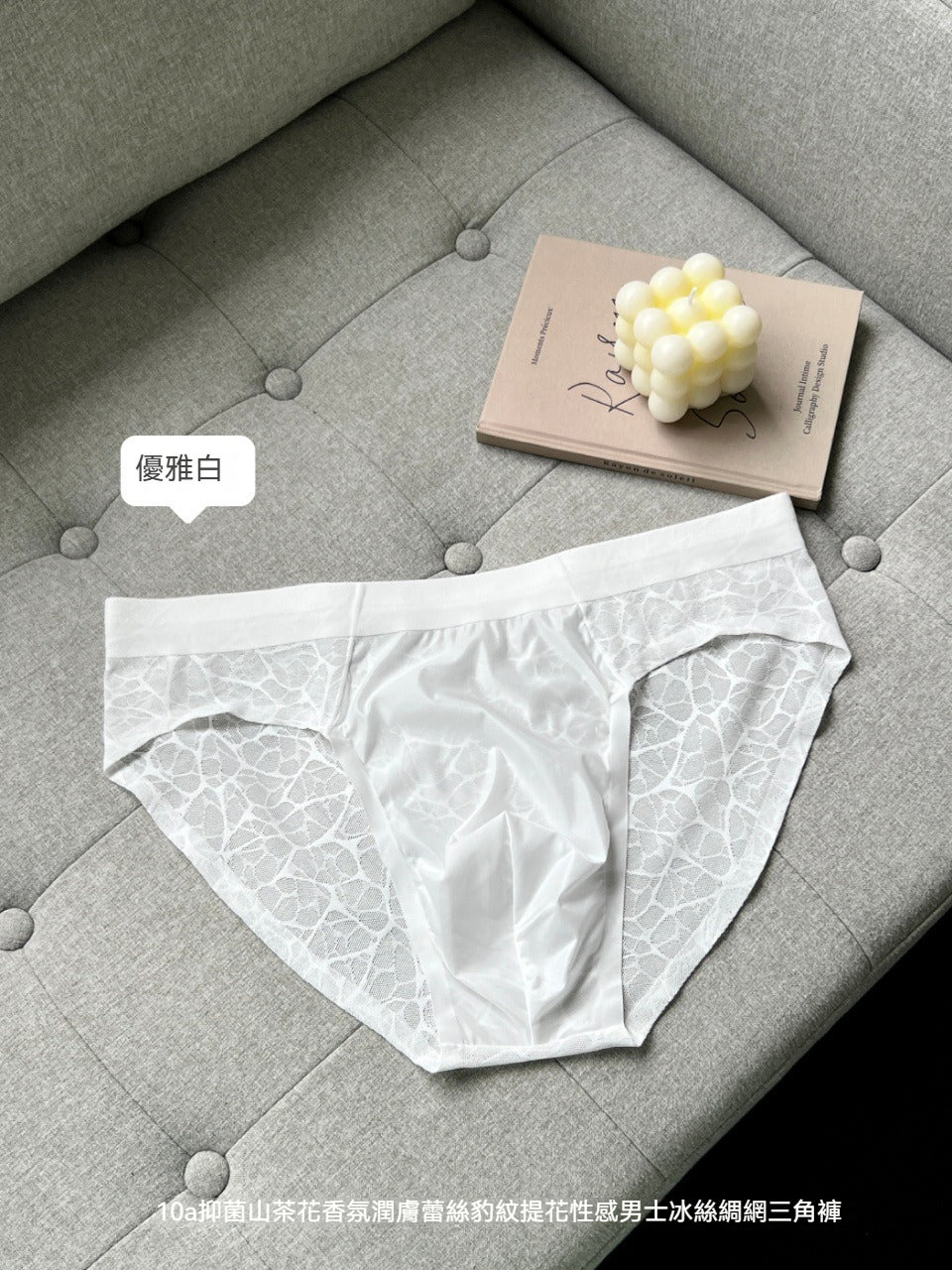 [The upper body is really slim and stylish! ! 】BE cup optional ~ Autumn and winter new honeycomb cup large size underwear, breathable and not sweaty, adjustable double shoulder straps, beautiful and comfortable! 
