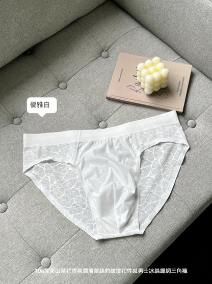 [The upper body is really slim and stylish! ! 】BE cup optional ~ Autumn and winter new honeycomb cup large size underwear, breathable and not sweaty, adjustable double shoulder straps, beautiful and comfortable! 