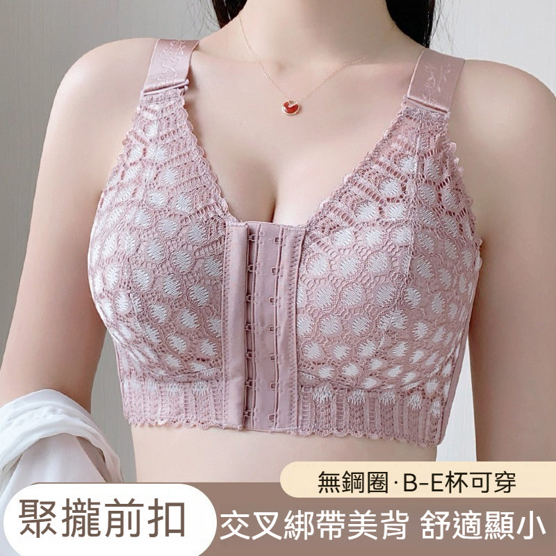 [The upper body is really slim and stylish! ! 】BE cup optional ~ Autumn and winter new honeycomb cup large size underwear, breathable and not sweaty, adjustable double shoulder straps, beautiful and comfortable! 