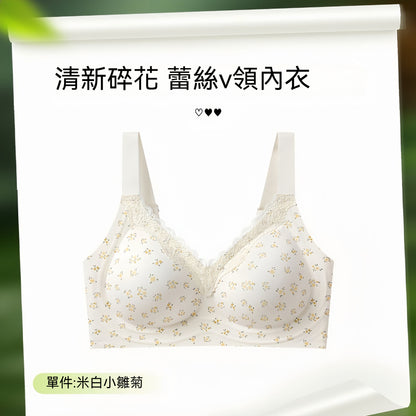 【甜美小翠花】大胸顯小防下垂收副乳大碼軟支撐無痕透氣雲感女士高級文胸