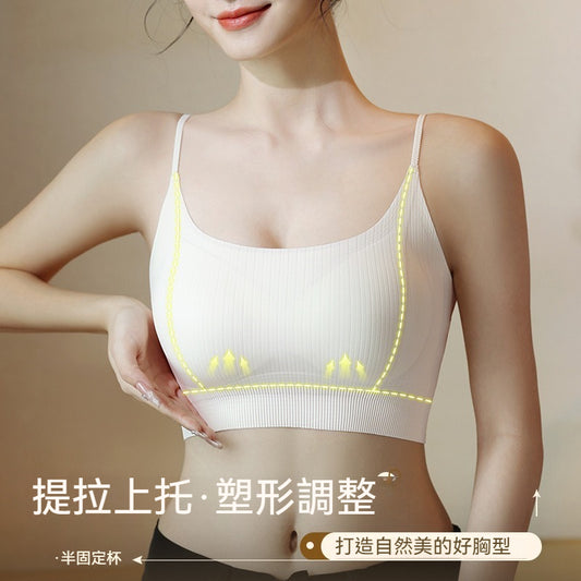 [The upper body is really slim and stylish! ! 】BE cup optional ~ Autumn and winter new honeycomb cup large size underwear, breathable and not sweaty, adjustable double shoulder straps, beautiful and comfortable! 