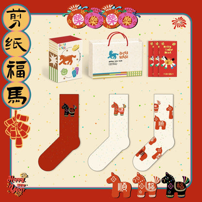 【馬上有福！】送禮品袋&紅包殼！新款小馬系列福到撞色小馬中筒襪男女可穿
