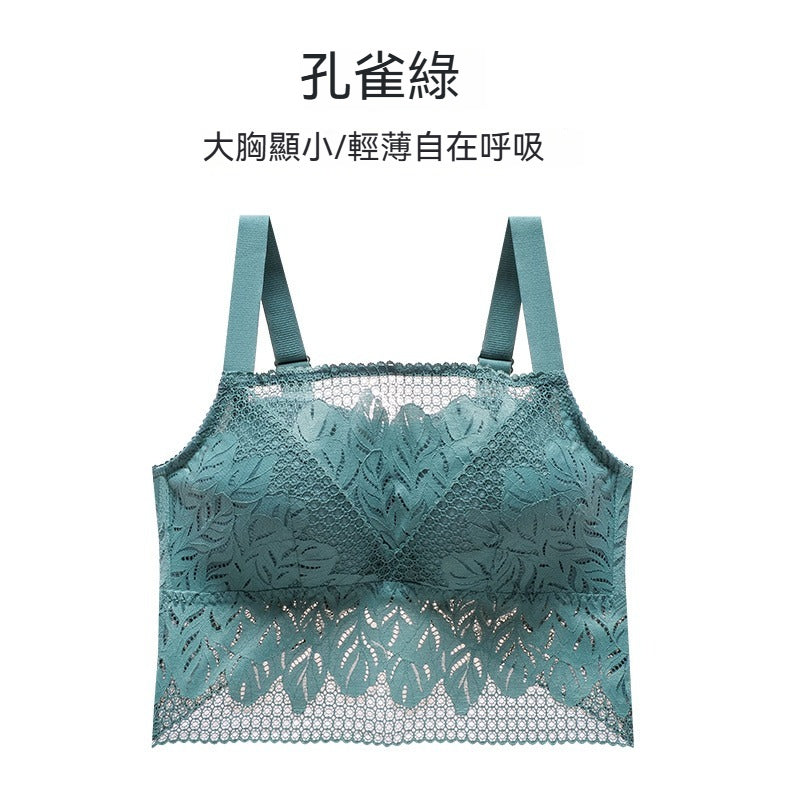 [The upper body is really slim and stylish! ! 】BE cup optional ~ Autumn and winter new honeycomb cup large size underwear, breathable and not sweaty, adjustable double shoulder straps, beautiful and comfortable! 
