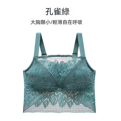[The upper body is really slim and stylish! ! 】BE cup optional ~ Autumn and winter new honeycomb cup large size underwear, breathable and not sweaty, adjustable double shoulder straps, beautiful and comfortable! 