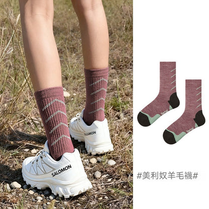 【優質美利奴羊毛】冬天擺脫腳冷煩惱！徒步/登山必備~新款吸濕排汗防滑毛圈中筒襪