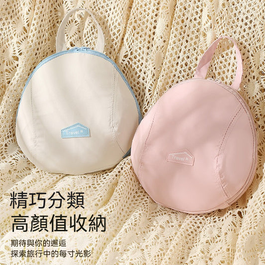 【旅行必備神器！超能裝~】大容量高顔值分類式貝殼包内衣内褲收納袋收納包