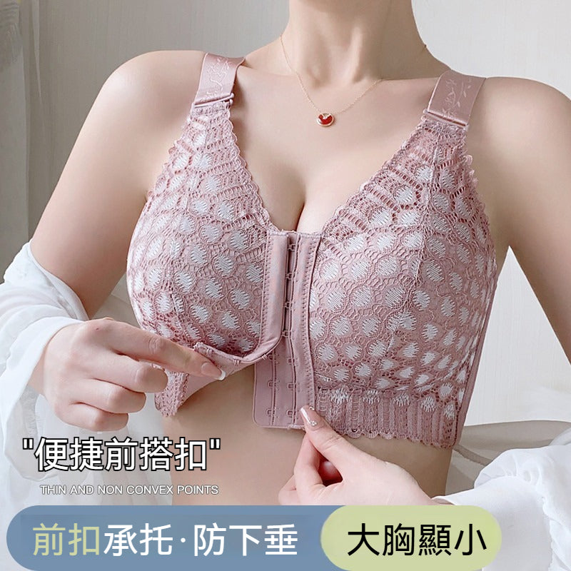 [The upper body is really slim and stylish! ! 】BE cup optional ~ Autumn and winter new honeycomb cup large size underwear, breathable and not sweaty, adjustable double shoulder straps, beautiful and comfortable! 