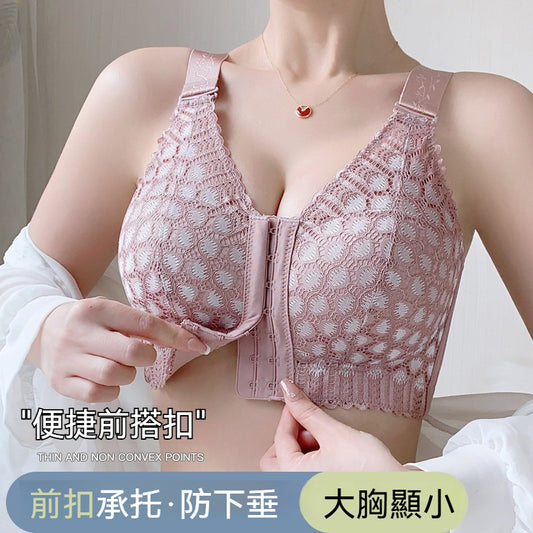 [The upper body is really slim and stylish! ! 】BE cup optional ~ Autumn and winter new honeycomb cup large size underwear, breathable and not sweaty, adjustable double shoulder straps, beautiful and comfortable! 
