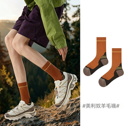 【優質美利奴羊毛】冬天擺脫腳冷煩惱！徒步/登山必備~新款吸濕排汗防滑毛圈中筒襪