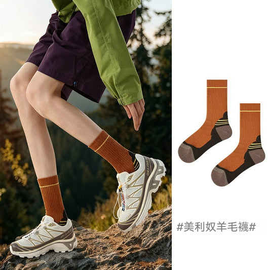 【優質美利奴羊毛】冬天擺脫腳冷煩惱！徒步/登山必備~新款吸濕排汗防滑毛圈中筒襪
