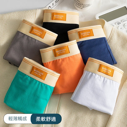 【升級款！不扯蛋】CP值超高！26春夏新款莫蘭迪色系純棉平角男士內褲