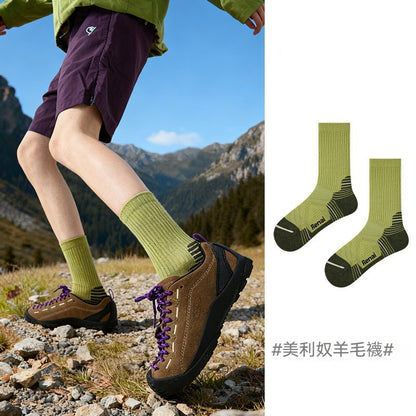 超值組合價【優質美利奴羊毛】冬天擺脫腳冷煩惱！徒步/登山必備~新款吸濕排汗防滑毛圈中筒襪