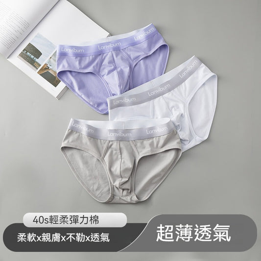 [The upper body is really slim and stylish! ! 】BE cup optional ~ Autumn and winter new honeycomb cup large size underwear, breathable and not sweaty, adjustable double shoulder straps, beautiful and comfortable! 