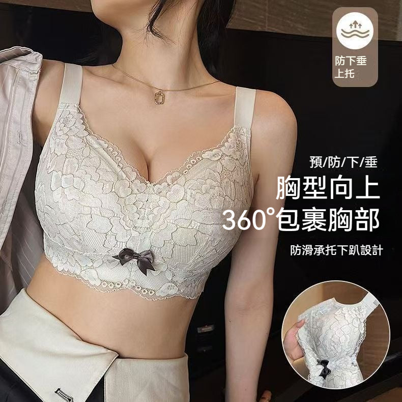 [The upper body is really slim and stylish! ! 】BE cup optional ~ Autumn and winter new honeycomb cup large size underwear, breathable and not sweaty, adjustable double shoulder straps, beautiful and comfortable! 