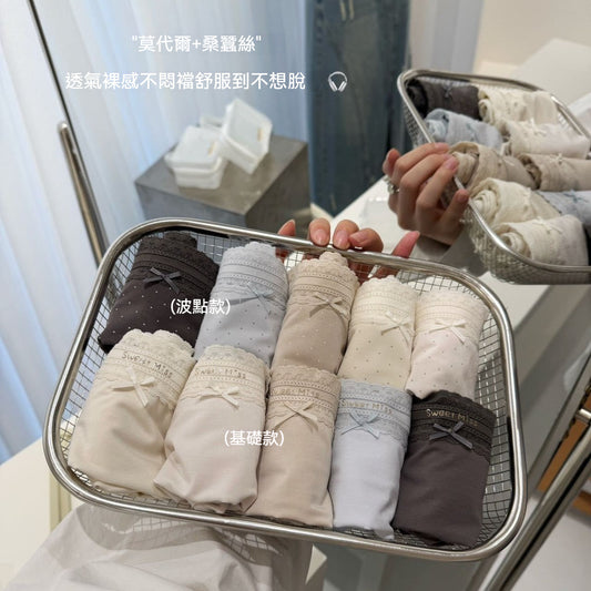 [The upper body is really slim and stylish! ! 】BE cup optional ~ Autumn and winter new honeycomb cup large size underwear, breathable and not sweaty, adjustable double shoulder straps, beautiful and comfortable! 