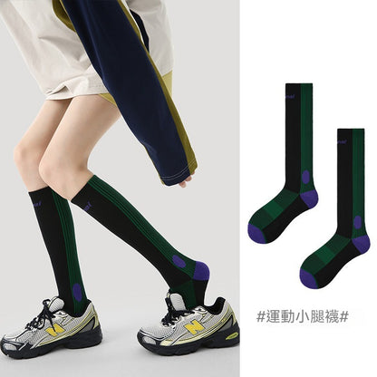 【新升級壓力防滑系列】吸汗減震不傷脚~新款分段式梯度微壓彈力毛圈襪底小腿襪壓力襪