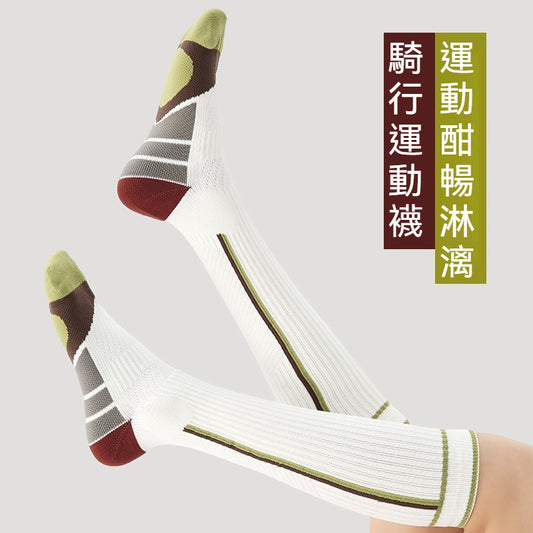 【網眼透氣不悶腳】一字縫合，不磨腳趾~新款運動襪防滑顯瘦瑜伽跑步健身襪長筒襪