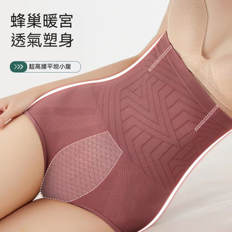 Convenient to wear and take off~ Easily show off a slim waist!