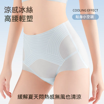 [The upper body is really slim and stylish! ! 】BE cup optional ~ Autumn and winter new honeycomb cup large size underwear, breathable and not sweaty, adjustable double shoulder straps, beautiful and comfortable! 