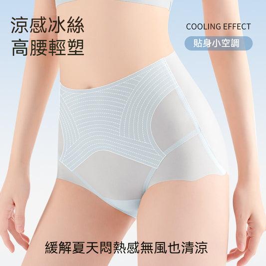 [The upper body is really slim and stylish! ! 】BE cup optional ~ Autumn and winter new honeycomb cup large size underwear, breathable and not sweaty, adjustable double shoulder straps, beautiful and comfortable! 