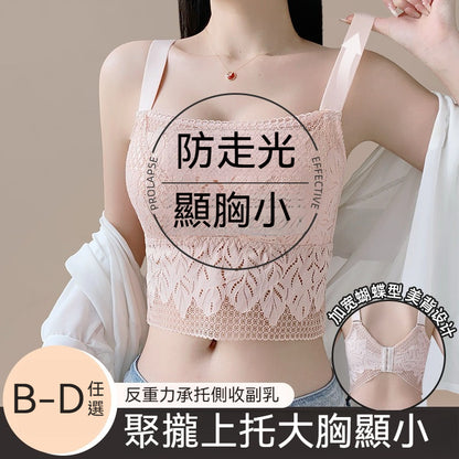 [The upper body is really slim and stylish! ! 】BE cup optional ~ Autumn and winter new honeycomb cup large size underwear, breathable and not sweaty, adjustable double shoulder straps, beautiful and comfortable! 
