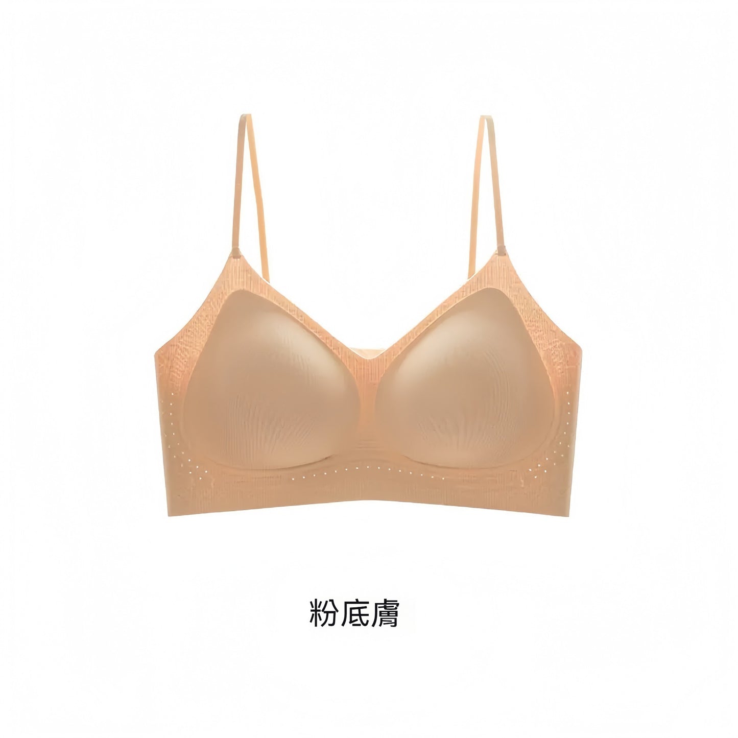 超值組合價【山茶花香氛系列】時尚細閃肩帶~夏季新款桑蠶絲莫代爾軟支撐果凍條提拉透氣無鋼圈内衣